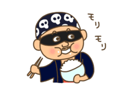 THE KANDARIVAS sticker #13042902