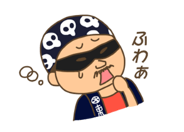 THE KANDARIVAS sticker #13042903