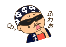 THE KANDARIVAS sticker #13042903