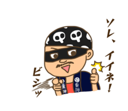 THE KANDARIVAS sticker #13042909