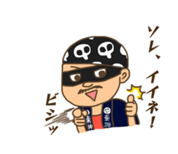 THE KANDARIVAS sticker #13042909