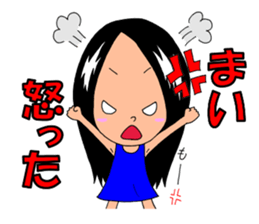 Sticker for Mai&Maiko sticker #13043042