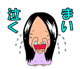 Sticker for Mai&Maiko sticker #13043043