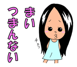 Sticker for Mai&Maiko sticker #13043048