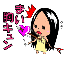 Sticker for Mai&Maiko sticker #13043059