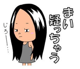 Sticker for Mai&Maiko sticker #13043071