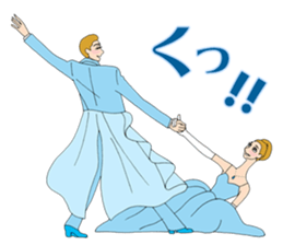 The splendid gentlemen and ladies sticker #13043145