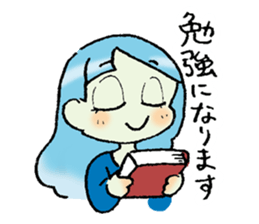 Monster Girl Slime sticker #13043164
