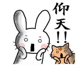 The sticker told by a kanji sticker #13043244