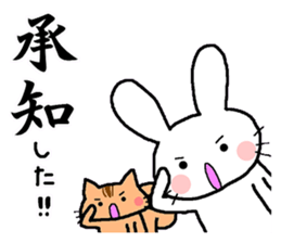 The sticker told by a kanji sticker #13043248