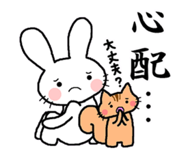 The sticker told by a kanji sticker #13043251