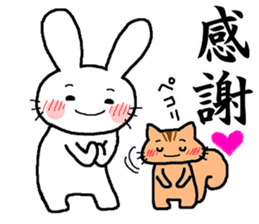 The sticker told by a kanji sticker #13043257