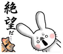 The sticker told by a kanji sticker #13043266