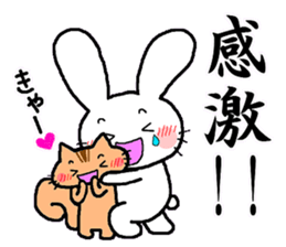 The sticker told by a kanji sticker #13043268