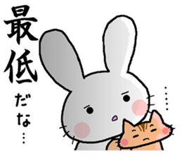 The sticker told by a kanji sticker #13043271