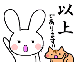 The sticker told by a kanji sticker #13043277