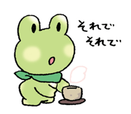 CHOMECHOME PUU sticker #13043200