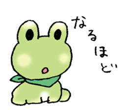 CHOMECHOME PUU sticker #13043203