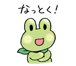 CHOMECHOME PUU sticker #13043204