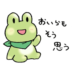 CHOMECHOME PUU sticker #13043205