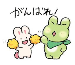 CHOMECHOME PUU sticker #13043213