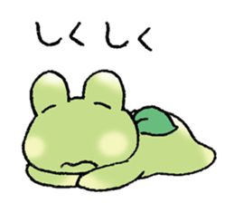 CHOMECHOME PUU sticker #13043224