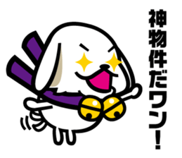 BUTCHAKEN sticker sticker #13043422