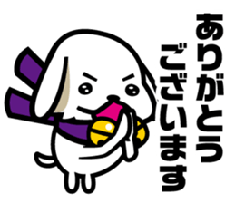 BUTCHAKEN sticker sticker #13043423