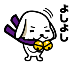 BUTCHAKEN sticker sticker #13043429