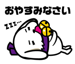 BUTCHAKEN sticker sticker #13043432