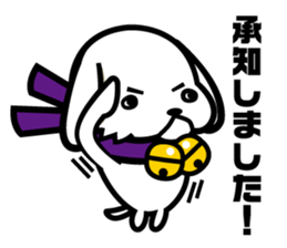 BUTCHAKEN sticker sticker #13043433