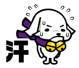 BUTCHAKEN sticker sticker #13043437