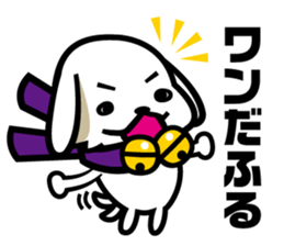 BUTCHAKEN sticker sticker #13043438