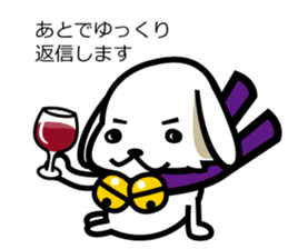 BUTCHAKEN sticker sticker #13043440