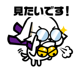 BUTCHAKEN sticker sticker #13043447