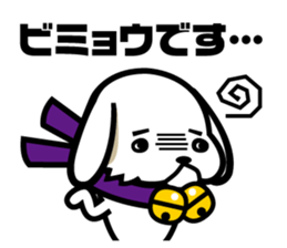 BUTCHAKEN sticker sticker #13043448