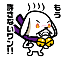 BUTCHAKEN sticker sticker #13043449