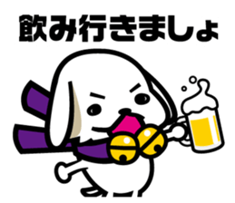 BUTCHAKEN sticker sticker #13043453