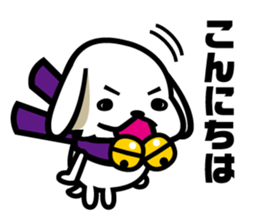 BUTCHAKEN sticker sticker #13043454