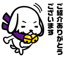 BUTCHAKEN sticker sticker #13043458