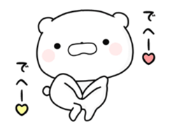 Moving lovely Bear3 sticker #13043503