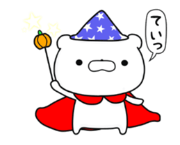 Moving lovely Bear3 sticker #13043504