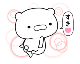Moving lovely Bear3 sticker #13043507