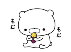 Moving lovely Bear3 sticker #13043509