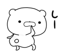 Moving lovely Bear3 sticker #13043511