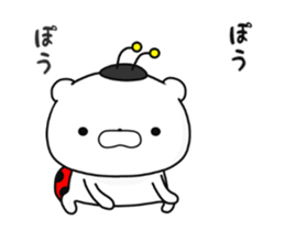 Moving lovely Bear3 sticker #13043513