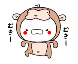 Moving lovely Bear3 sticker #13043516