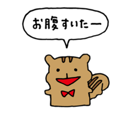 LetterVillage 2 sticker #13043575