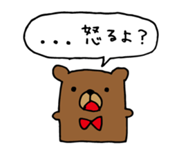 LetterVillage 2 sticker #13043577