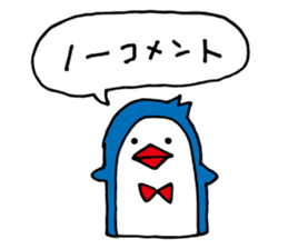 LetterVillage 2 sticker #13043578